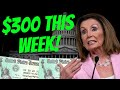 FINALLY $300 Unemployment Benefits + STIMULUS CHECKS Second Stimulus Check Update SSI SSDI PUA News FINALLY $300 Unemployment Benefits + STIMULUS CHECKS Second Stimulus Check Update SSI SSDI PUA News
