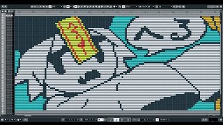 Cover art for へる