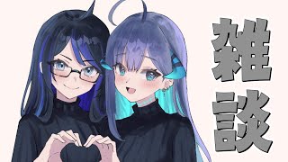 [討論] Kson總長、YURA 姊妹飲酒雜談 20240810