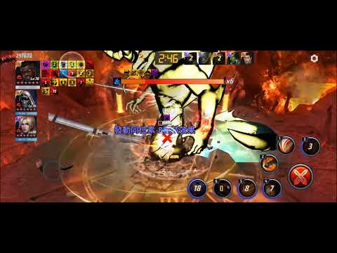 Blade VS Mephisto stage 29 - Marvel Future Fight