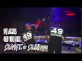 DJ AGUS TERBARU JUM AT 09 JUNI 2023 ANNIVERSARY IDOLA PARA MANTAN IPM 1st