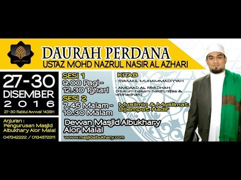 20161228 SR 3 DAURAH PERDANA