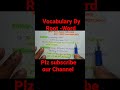 Vocabulary By Root Word Acri Acer Meaning Bitter Harsh Shortsvideo
