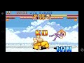 Dragon Master Arcade Mozard