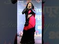 Hot Indian Bhabhi Dance On Sexy Item Song