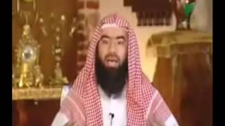 الشيخ نبيل العوضي قصة ماشطة بنت فرعون