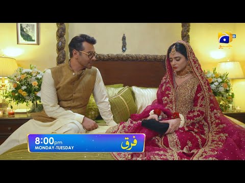 Farq Episode 11 Promo | Monday at 8:00 PM On Har Pal Geo