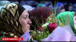 В театрально-концертном зале Грозного чествовали представительниц прекрасной половины