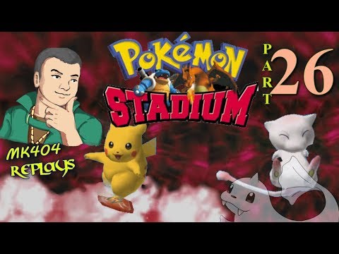 MK404 Replays Pokémon Stadium PT26 - Million-Yard Stare[Gym Leader Castle R2 - Koga/Sabrina]