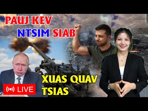 🔴LIVE|TSOV ROG 3/2|TUA KOM KAWG, RUSIA TSO TAG ZOG TUA MUS RAU YAV SAB HNUB TUAJ, PHOM SIJ