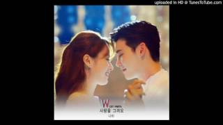 나비 – Draw a Love (사랑을 그려요) HQ