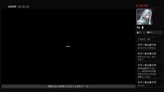 実況しない女のデッドバイデイライト