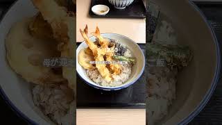 夏ってだけで体力何倍も削られる#vlog #日常 #精神疾患 #うつ病 #fyp