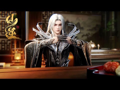 ✨Renegade Immortal  Preview [MULTI SUB]