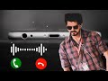 Vijay The Master Ringtone