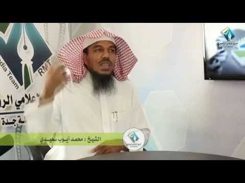 سلسلة تاريخ أراكان (4) | باللغة الروهنجية | ضيف الحلقة الشيخ عبد الحق عبد اللطيف