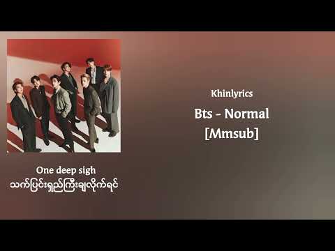 Bts - Normal [mmsub]