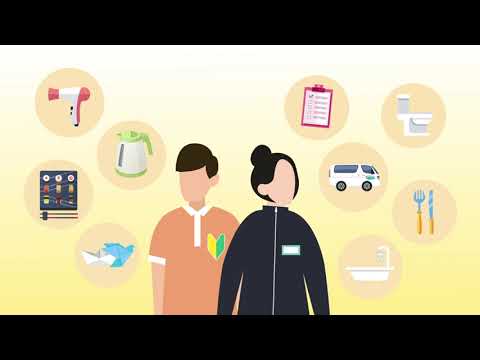 株式会社ツクイ 採用 コンセプトムービー_TSUKUI ツクイグループ公式チャンネル