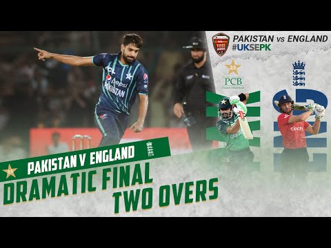 🎥 Dramatic Final Two Overs | Pakistan vs England | 4th T20I 2022 | PCB | MU2T