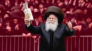 Download lagu Hachnosas Sefer Torah in Bobov/הכנסת ספר תורה בביהמ״ד הגדול באבוב - א׳ חוה״מ סוכות תשפ״ג mp3 Download lagu Hachnosas Sefer Torah in Bobov/הכנסת ספר תורה בביהמ״ד הגדול באבוב - א׳ חוה״מ סוכות תשפ״ג mp3