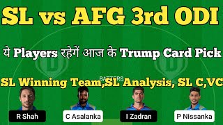 sl vs afg dream11 prediction | sri lanka vs afghanistan 3rd odi 2022 | dream11 team of today match