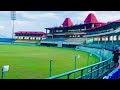 Himachal Pradesh Cricket Association Stadium Dharamshala Cricket Stadium Himachal Pradesh
