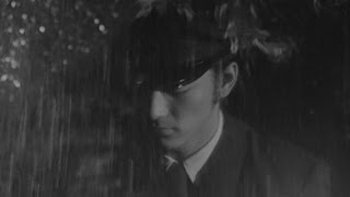 Arve Henriksen - Opening Image