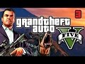 GTA 5 | Grand Theft Auto V (PC) #3 