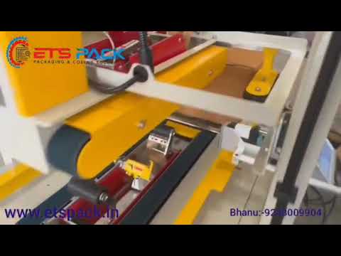 Product Video