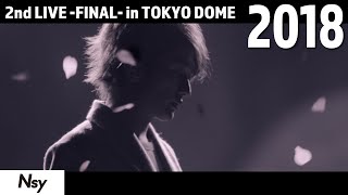 「花cherie」-2018年　2nd LIVE ~FINAL~in TOKYO DOME-