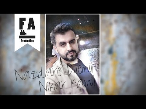 Nikar Kamil - Nazdare Dilemin (Official Audio)