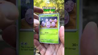 Day 9: Scarlet & Violet 151 Pack Rip 🔮 (Blooming Waters Series) #pokemon #nature #pokemontcg