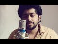 Nilave Mayumo Minnaram Sung By Patrick Michael Malayalam Unplugged Malayalam Cover Song