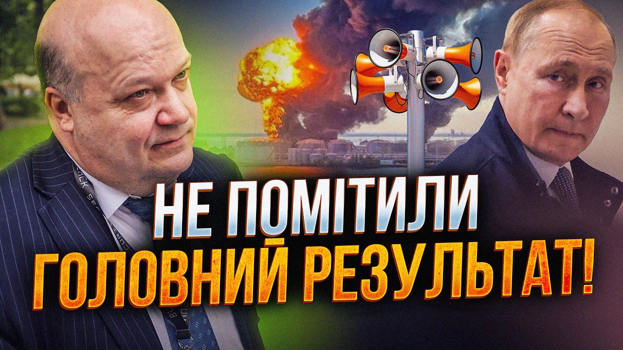 ⚡️ЧАЛИЙ: інформаційний удар по Кремлю! Зверніть увагу, що відбулося одразу ?