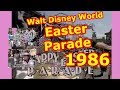 1986 Walt Disney World Happy Easter Parade Disneyland Robby Benson Ana Alicia New York City