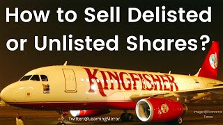 How to Sell Delisted Shares | How to Sell Unlisted Stocks | Realized and Unrealized Profit & Loss