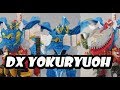DX YokuRyuOh Review Kishiryu Sentai Ryusoulger Power Rangers Dino Fury
