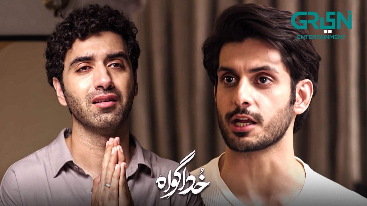 Mere Saamne Magarmach Ke Aansu Mat Bahao | Subhan Awan - Rahat Ghani | Khuda Gawah | Green TV