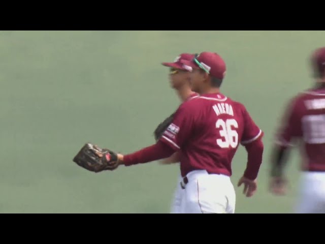 【みやざきPL】イーグルス・前田銀治 センター前に落ちそうな打球をスライディングキャッチ!!  2024年10月8日 オリックス・バファローズ 対 東北楽天ゴールデンイーグルス