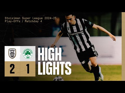 FC PAOK Salonic 2-1 FC Panathinaikos Atena 