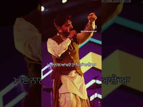 Haal Chaal Puchhi- Rajveer Rajaa Live | Punjabi Song