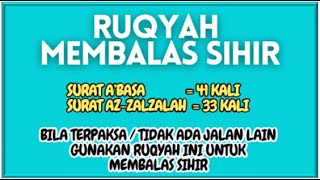 Download lagu RUQYAH MEMBALAS SIHIR - GUNAKAN INI BILA TERPAKSA - الرقية الشرعية لرد السحر علا الساحر mp3