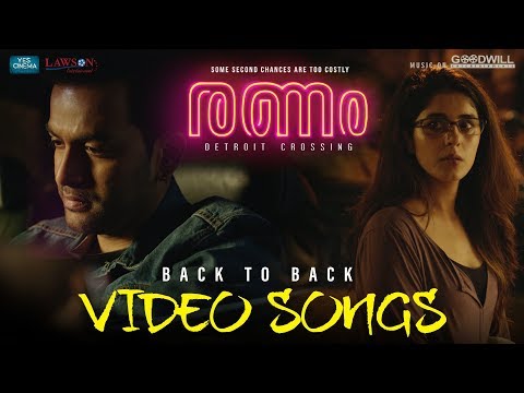Ranam Back to Back Video Songs |  Prithviraj Sukumaran | Rahman | Isha Talwar | Jakes Bejoy