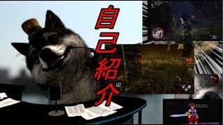 【自己紹介】今全部話します