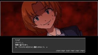 【R-15】　少女、夏の日、追想。　『真昼の暗黒』実況プレイ　vol.17