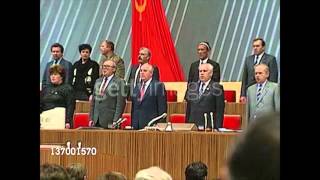 CPSU Soviet Party Leaders Sing Internationale (1990) - CPSU Congress