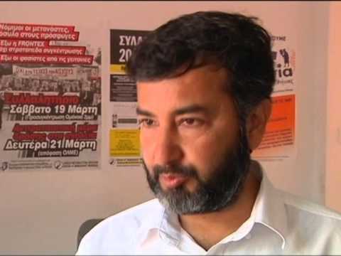 URREJTA NDAJ EMIGRANTEVE   15 08 2012