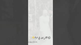 Download lagu الليلة دي ❤|فرح مصطفى عاطف mp3