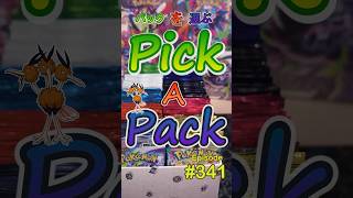 Pick-A-Pack Episode 341 #pokemon #ptcg #pokemontcg #pokemoncard
