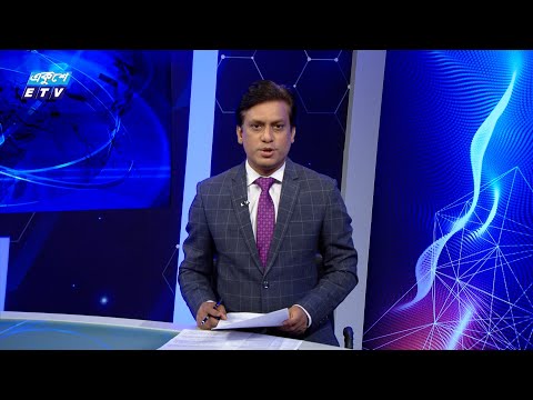 11 PM News || রাত ১১টার সংবাদ || 26 June 2024 || ETV News